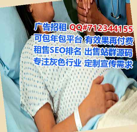 宣州卵妹传媒有限公司